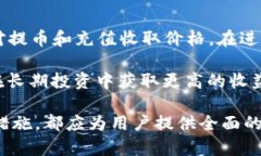    如何直接在 Tokenim 购买
